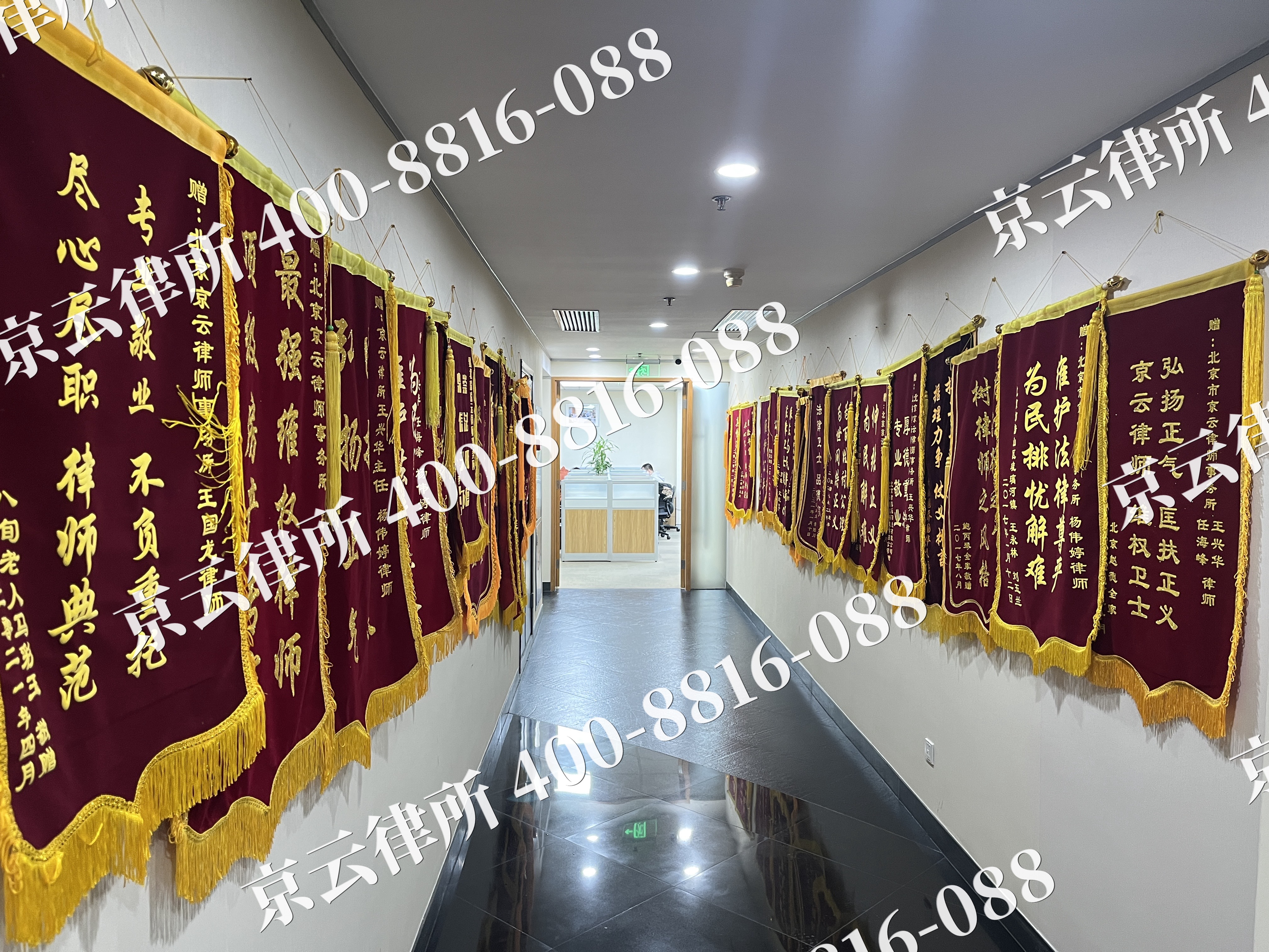 井陉矿-企业展示图